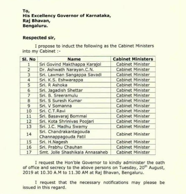 Karnataka's onemanshow ends, 17 ministers take oath in