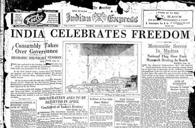 From the Pages of History...How Newspapers reported the Birth of a