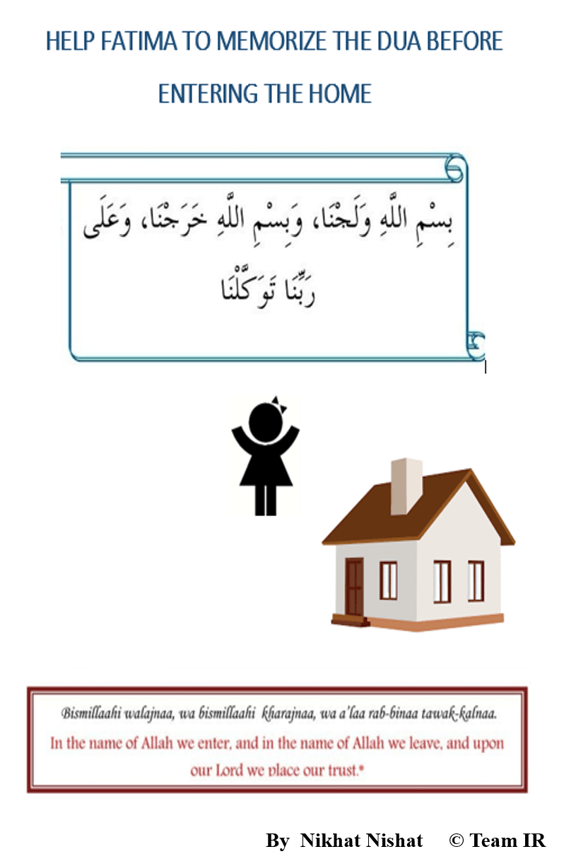 Worksheets Age (24) Archives Page 2 of 3 Islamic Reflections