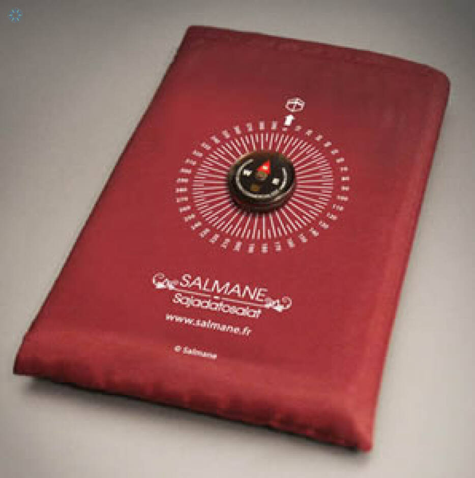 Essentials › Hajj & Umrah Essentials › Travel Pocket Prayer Mat