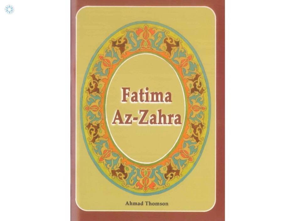Books › Biographies › Fatima Az Zahra