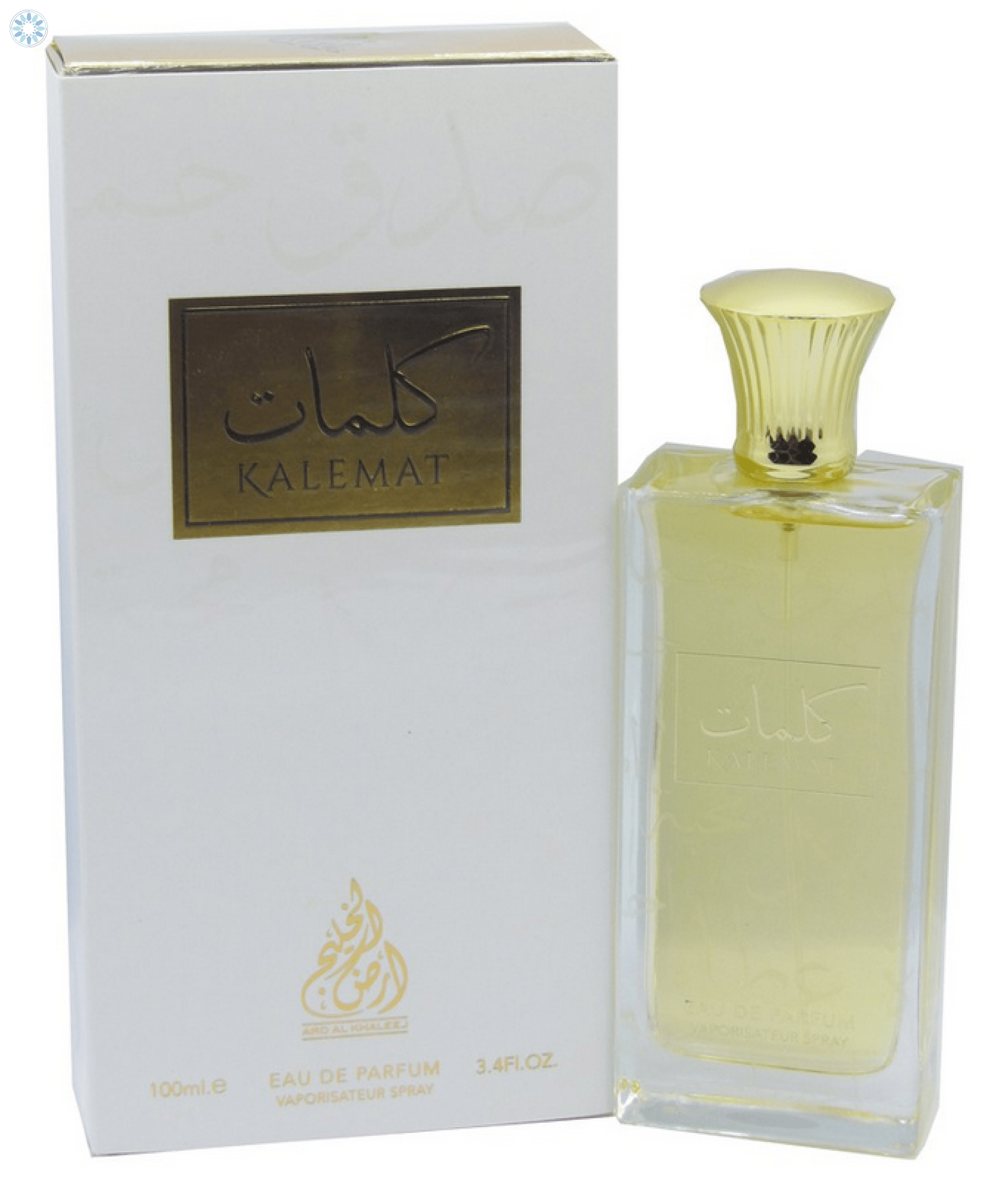 Perfumes › Eau De Parfum › Kalemat By Khalis