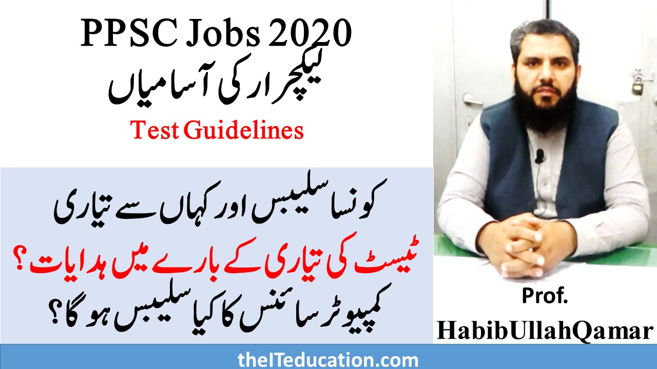 PPSC Lecturer computer Science Syllabus and Preparation Guideline 2020 PPSC Lecturer computer Science Syllabus and Preparation Guideline 2020