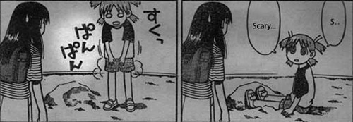 Define Pan Pan | パンパン | ぱんぱん - Japanese-To-English Sfx Sound Effects Translations @ The Jaded Network