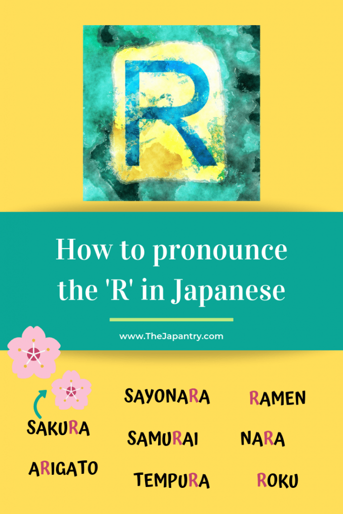 How to pronounce the 'R' in Japanese I The Japantry
