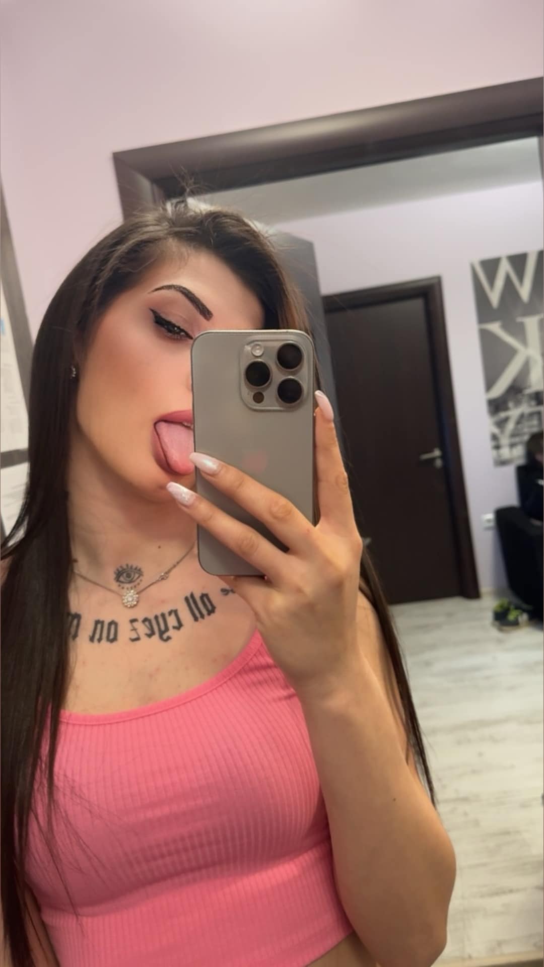 Amara - The John Dude