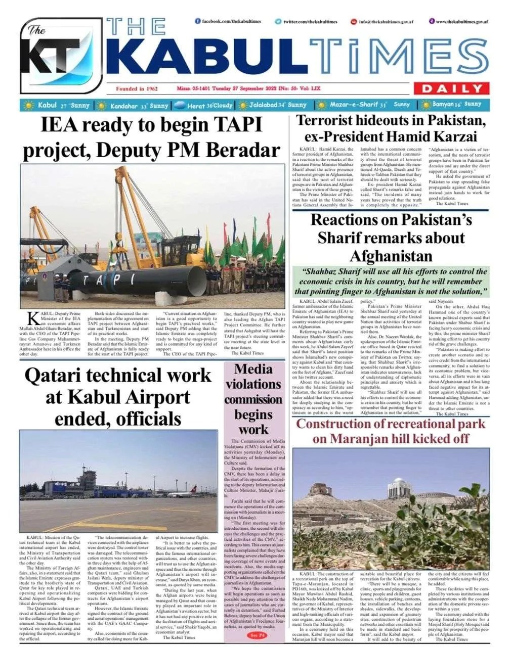 The Kabul times, Afghanistan Trustable News Agency.