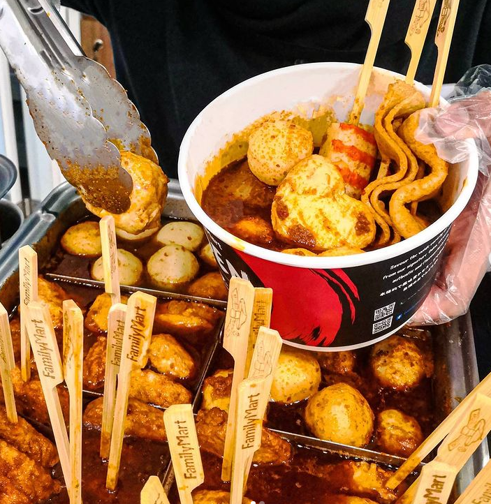 Here Are 9 Musttry Food Items In Family Mart Malaysia The Kind Helper