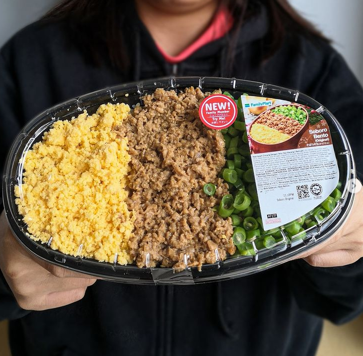 Here Are 9 Musttry Food Items In Family Mart Malaysia The Kind Helper