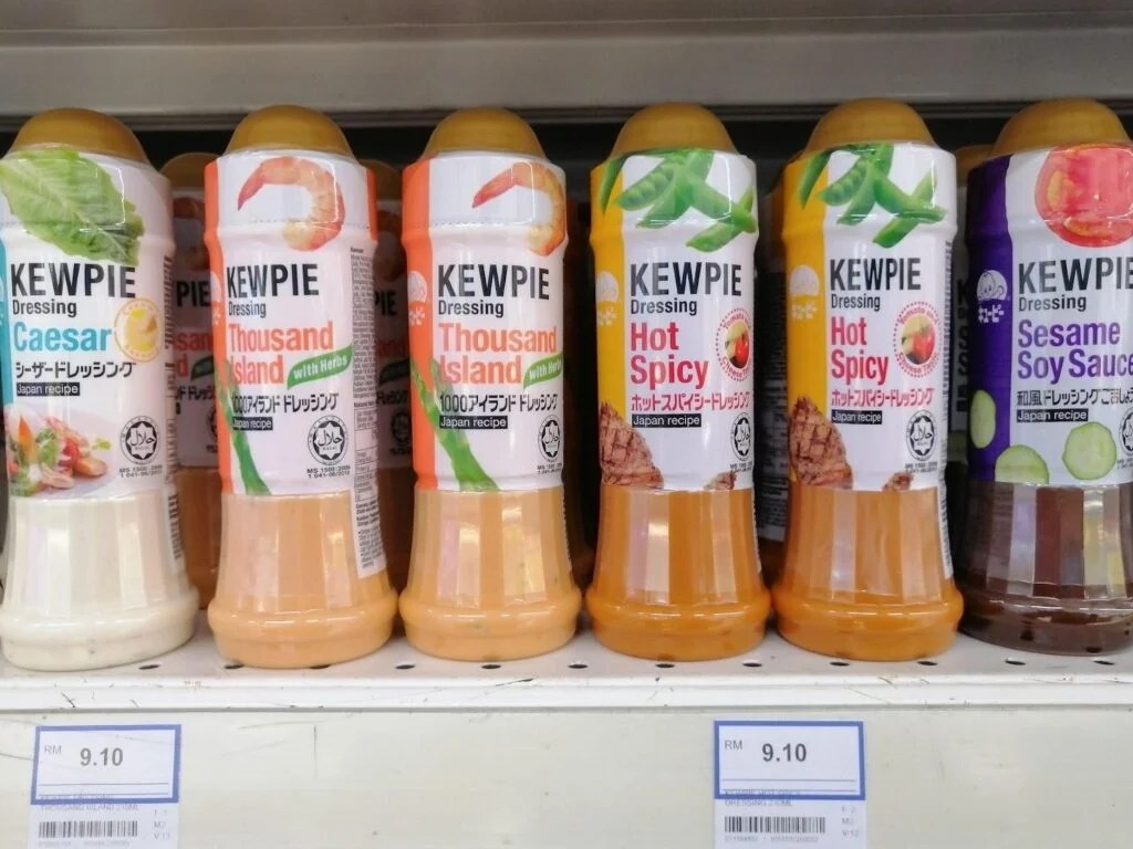 What is Kewpie Mayo? (w/ Kewpie Mayo Recipe) The Kitchen Community