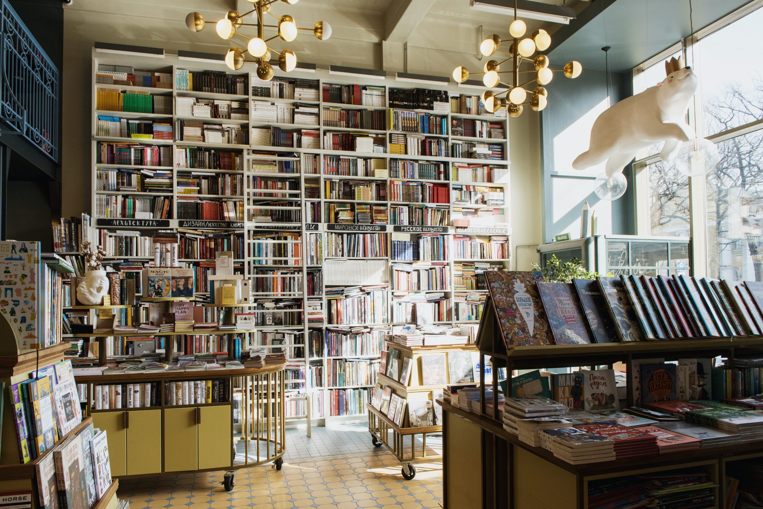 5 Unique Bookstores To Visit in LA Fergy's Travel