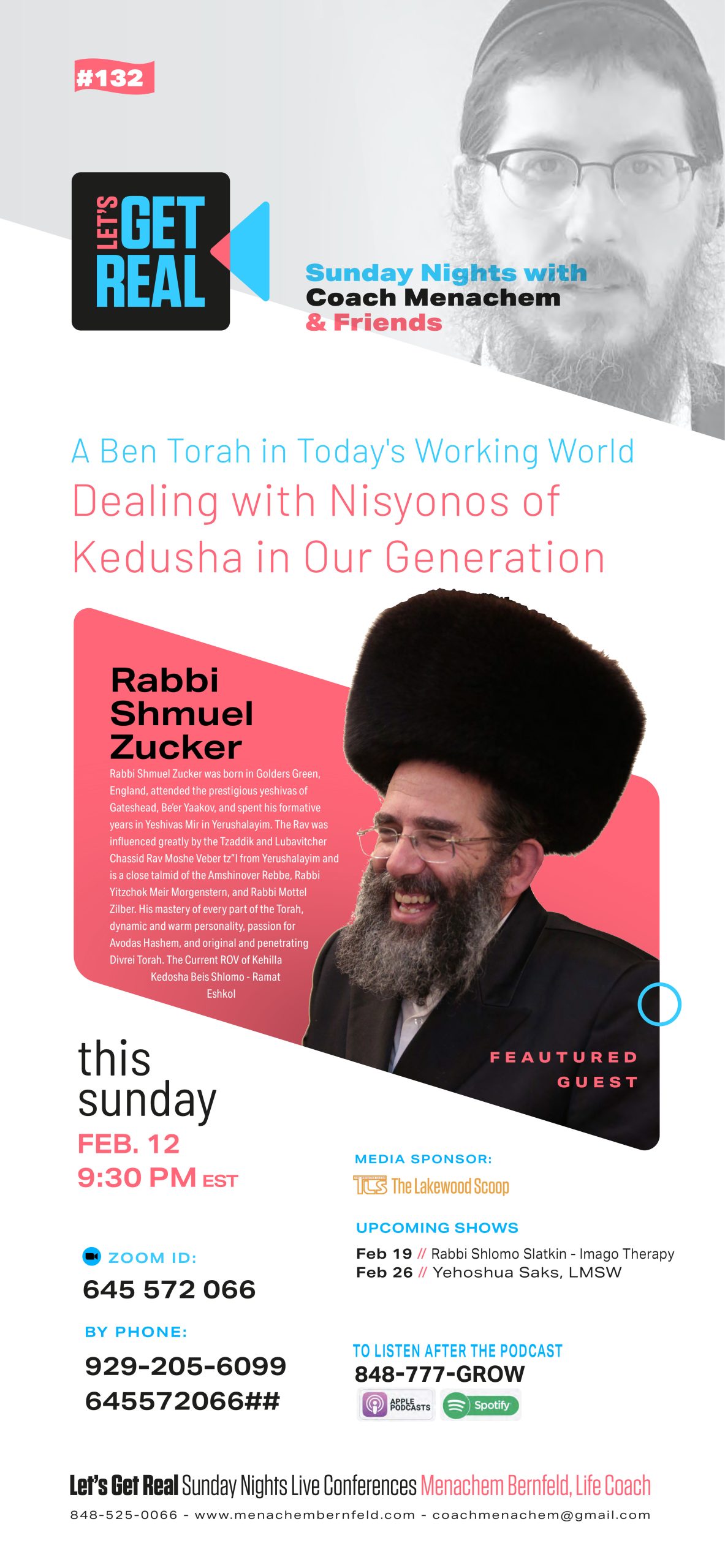 Watch Live 930 PM Dealing with Nisyonos of Kedusha in Our Generation