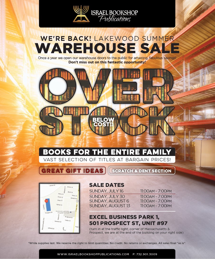 Today Second Last Week for Israel Overstock Sale The