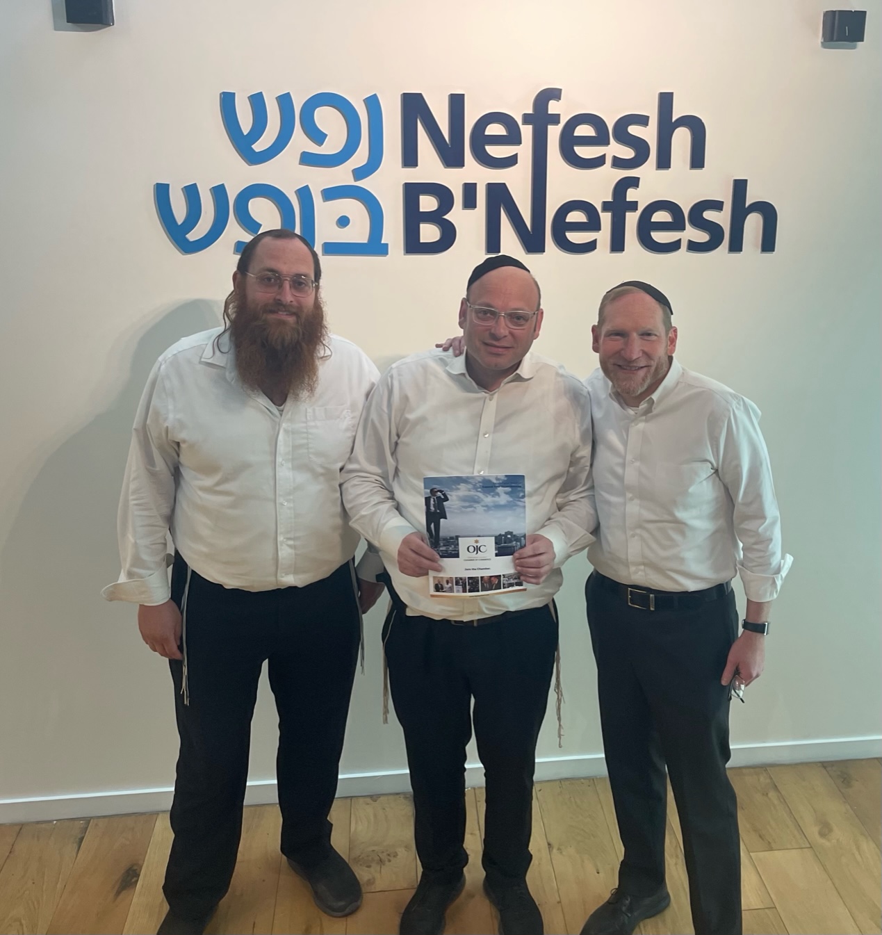 Orthodox Jewish Chamber appoints Lakewood Resident Shmuel Shifrin as