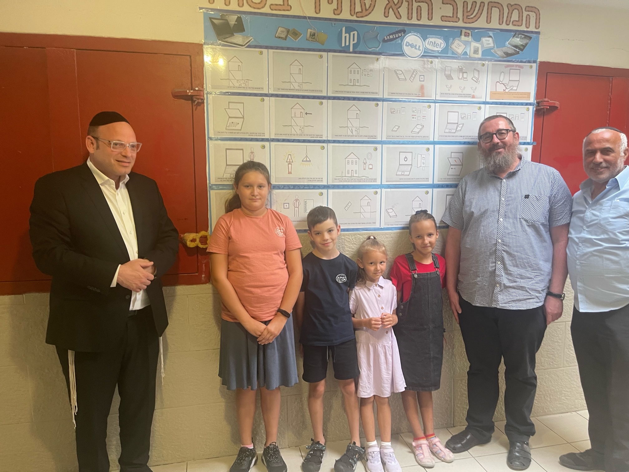 Orthodox Jewish Chamber appoints Lakewood Resident Shmuel Shifrin as