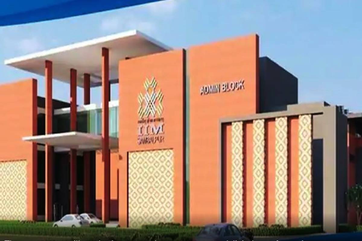 IIM Sambalpur launches new MBA programme The Live Nagpur