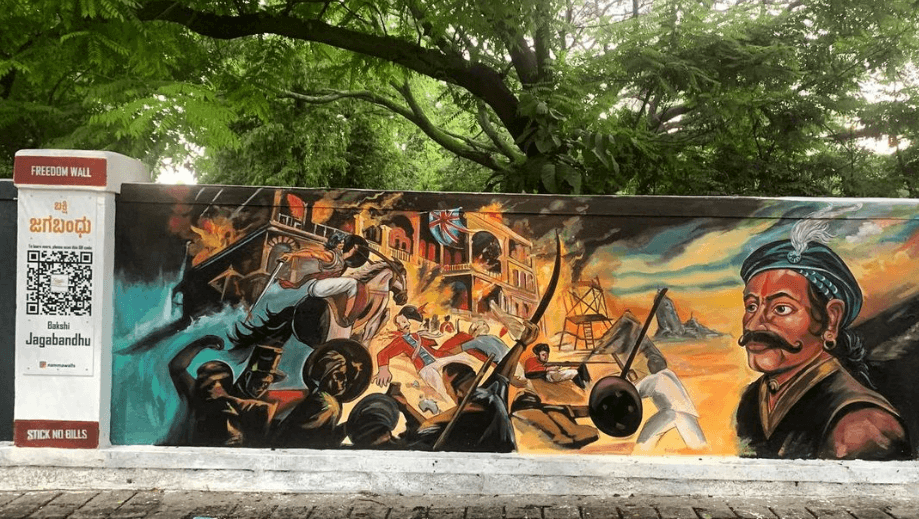 🎖️ Freedom Wall for our heroes The Local Brief