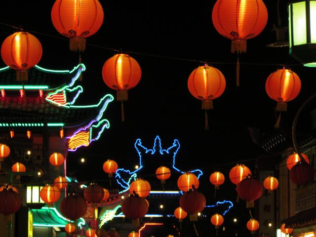 autumn moon festival 2023 los angeles It’s Time for the Chinatown Moon Festival! The LA Beat
