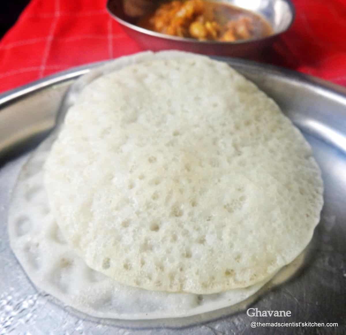 Ghavan or Ghavene The Mad Scientists Kitchen