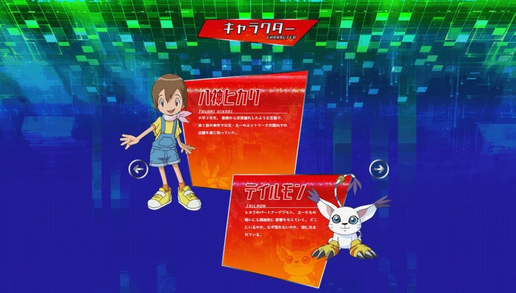 What’s New About Digimon Adventure’s 2020 Reboot THE MAGIC RAIN