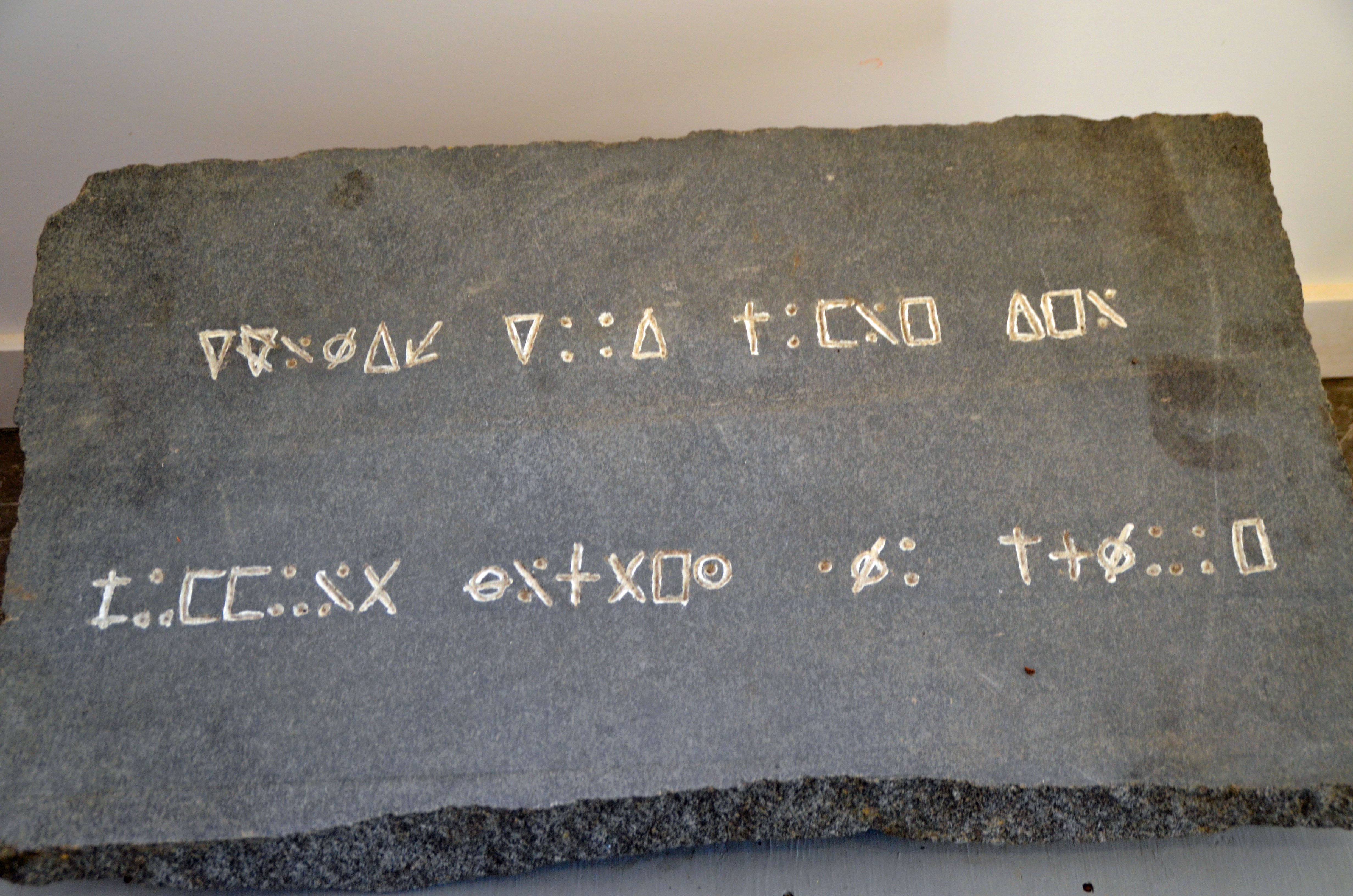 Oak Island with the Masons and the Lagina Brothers