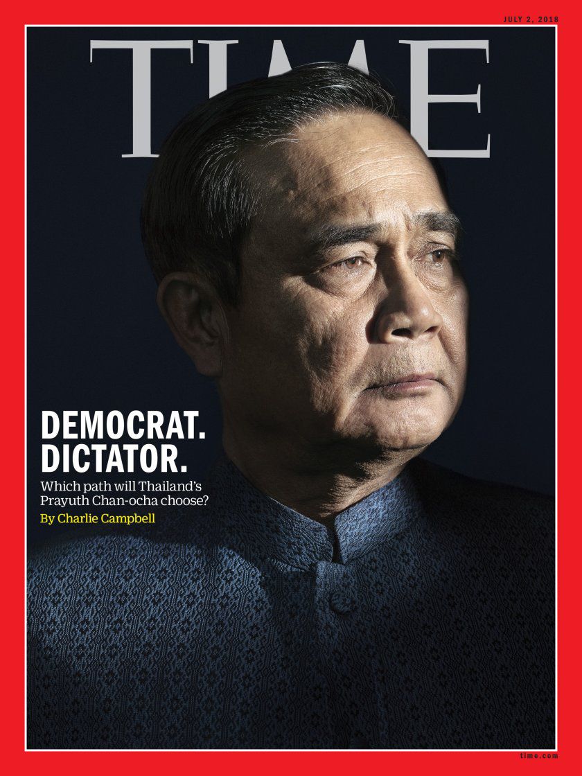 Time magazine (november 23, 2020) a time to heal joe biden and kamala harris cover. Nondualism : ขึ้นปกไทม์บอกโลกชื่นชม แต่กลับไม่ให้ขายในไทย ...