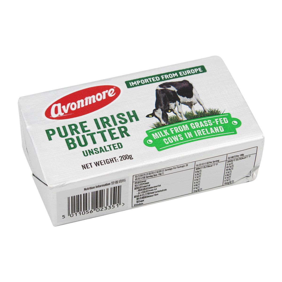 Avonmore Pure Irish Unsalted Butter The Meatz Grocer