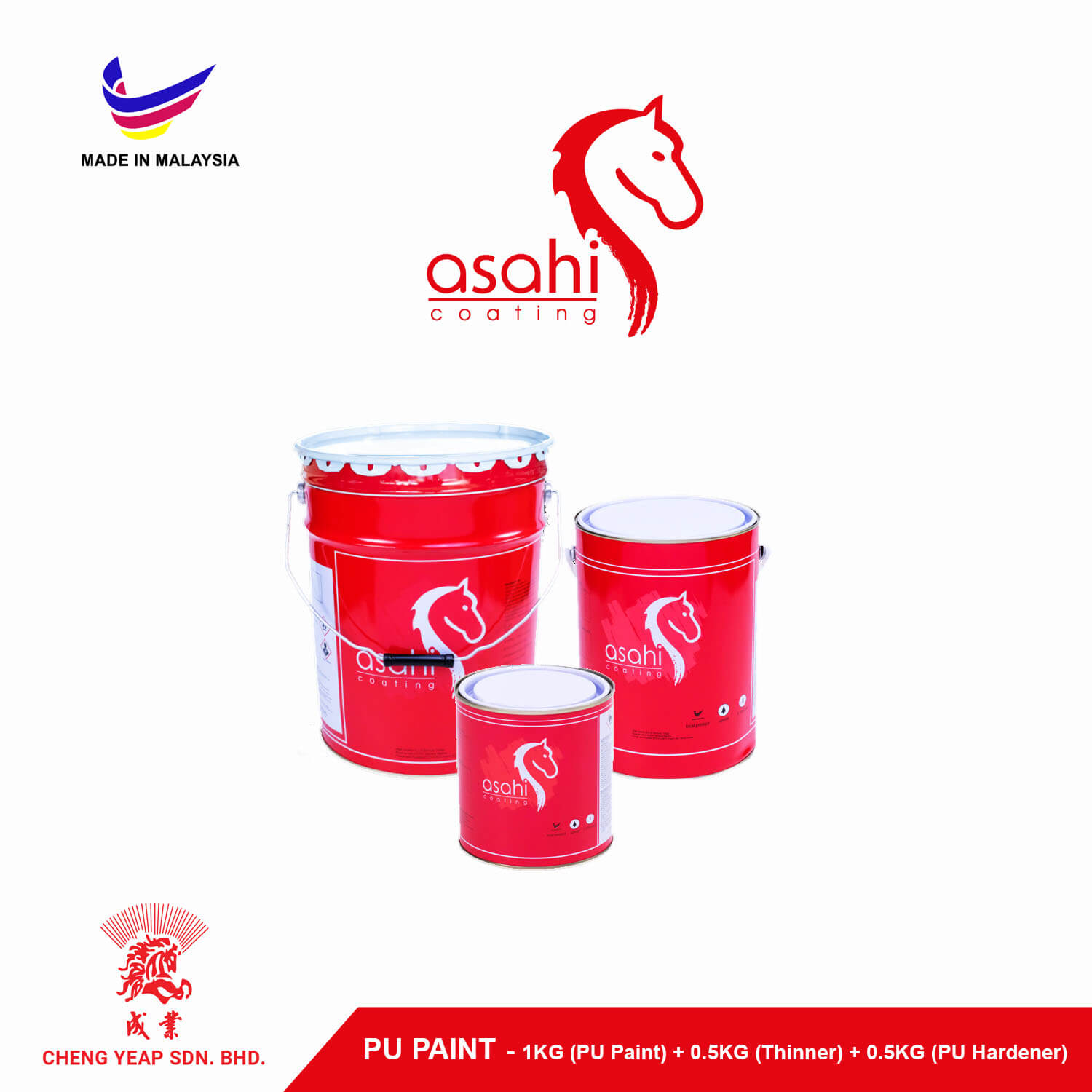 PU (Polyurethane) Acrylic System » CHENG YEAP SDN BHD