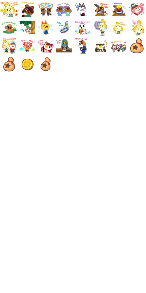 Animal Crossing Stickers Theme Plaza