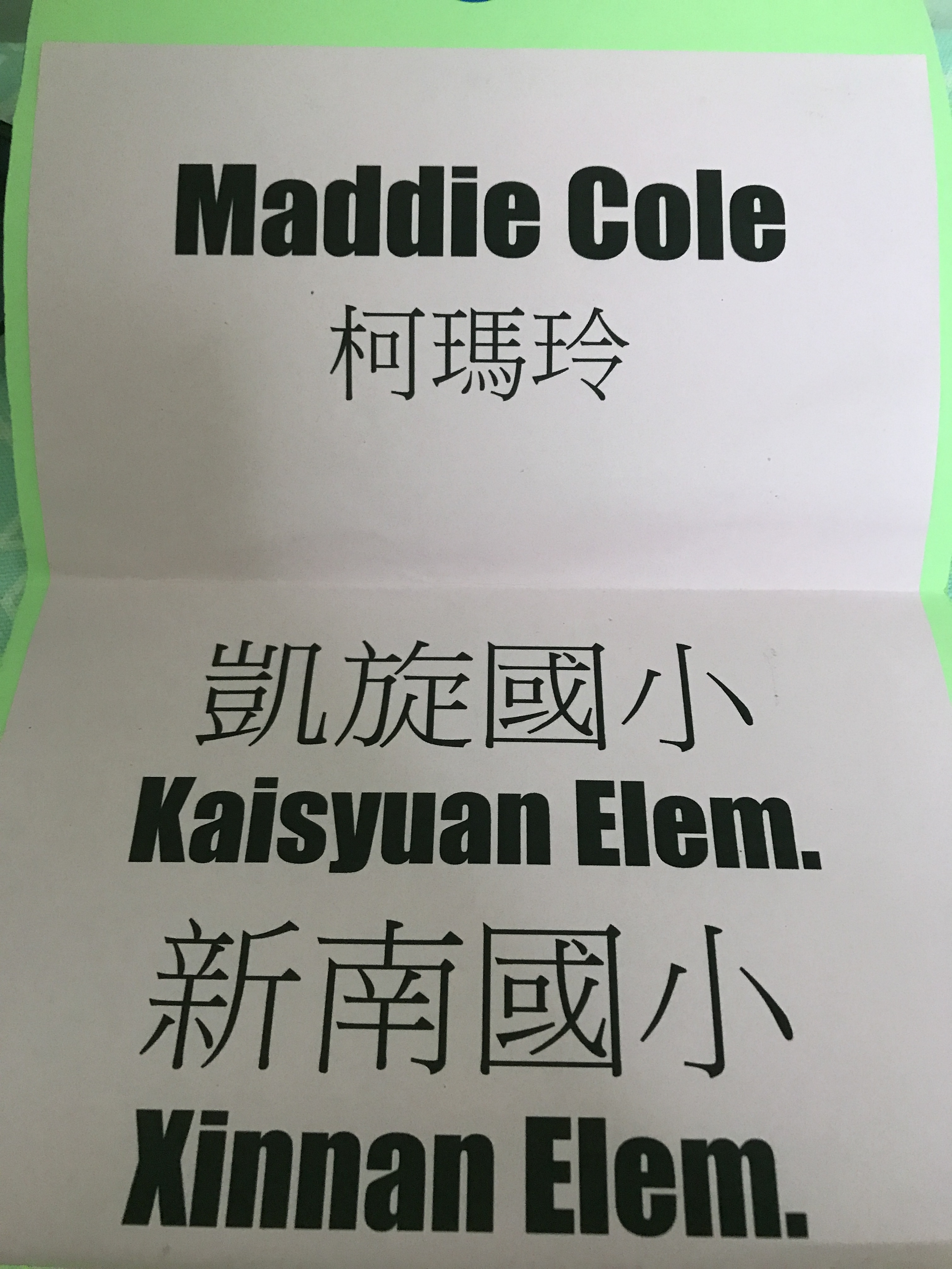 School Placements… and karaoke? The Misadventures of Maddie