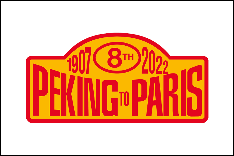 concorso ace 2023 Events For 18Th June 2023 – The Motoring Diary