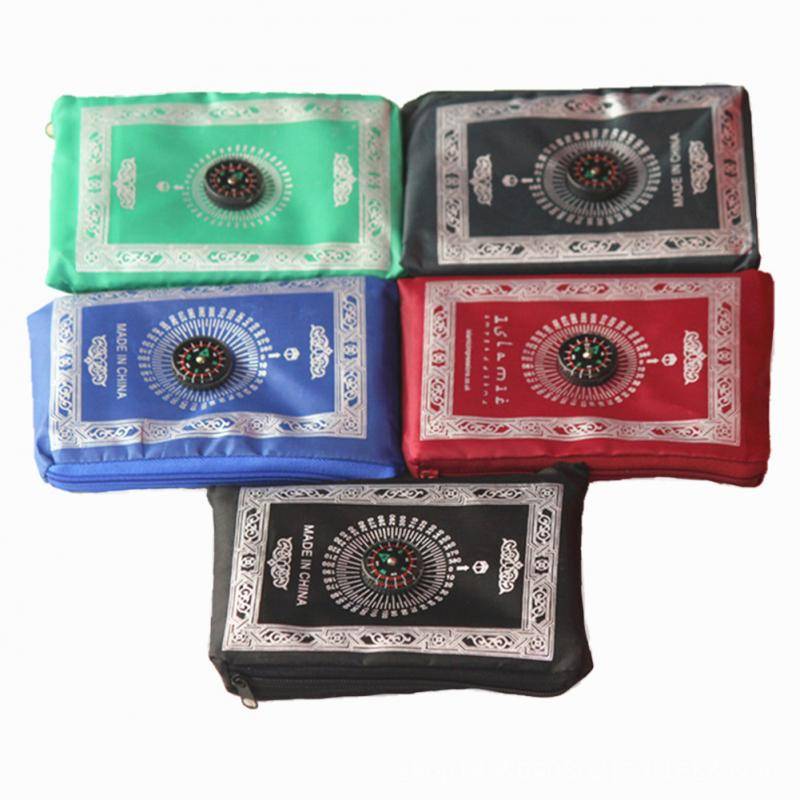Portable Prayer Mats Bringing the Convenience in Offering of Prayers