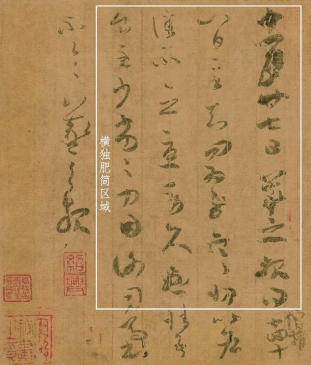 王羲之在1660年前的今天 写了一封重要的信 天津之宝 每日头条
