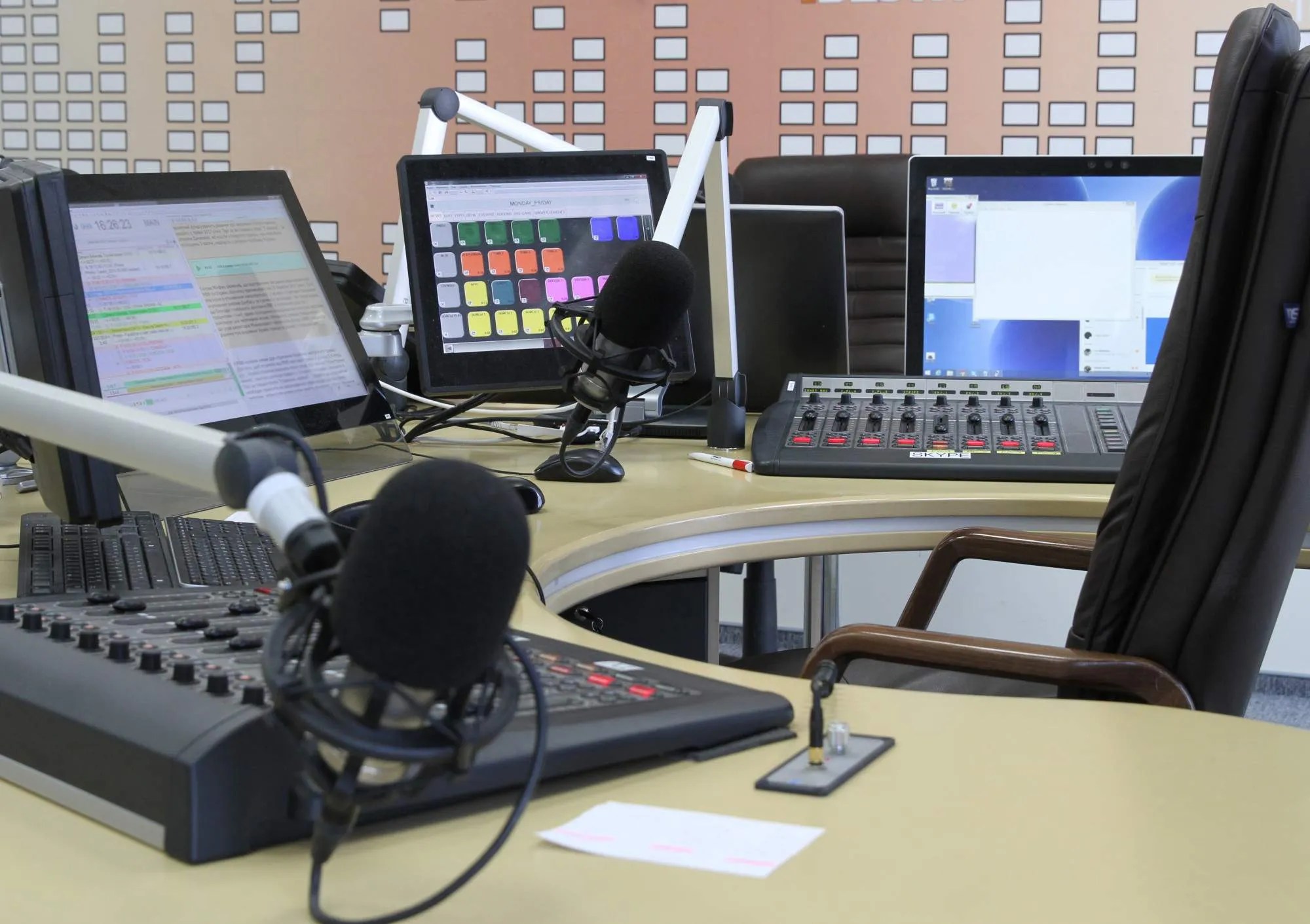 How to Start a Christian Radio Station The News God