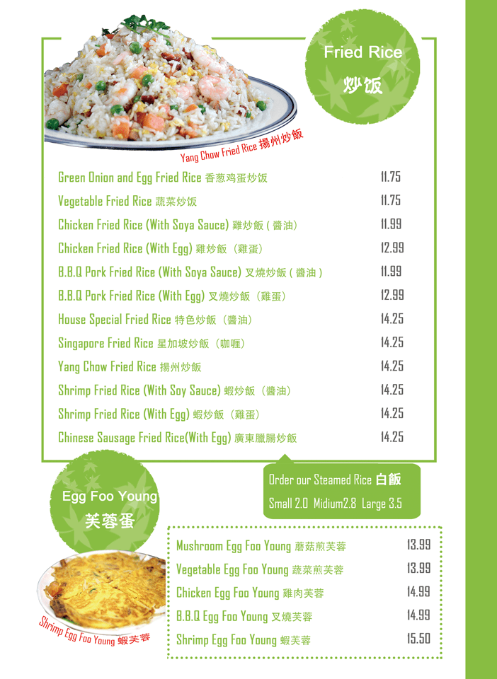 Menu The Noodle House