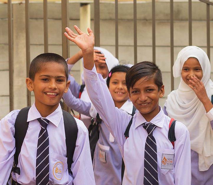Grammar School The Noor Project