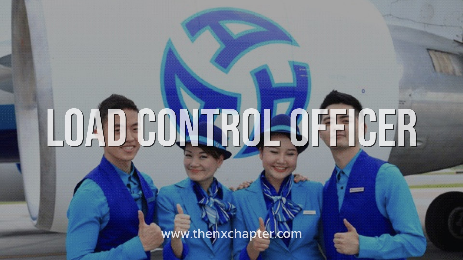 Asia Atlantic Airlines รับสมัครตำแหน่ง Load Control Officer ด่วน! The