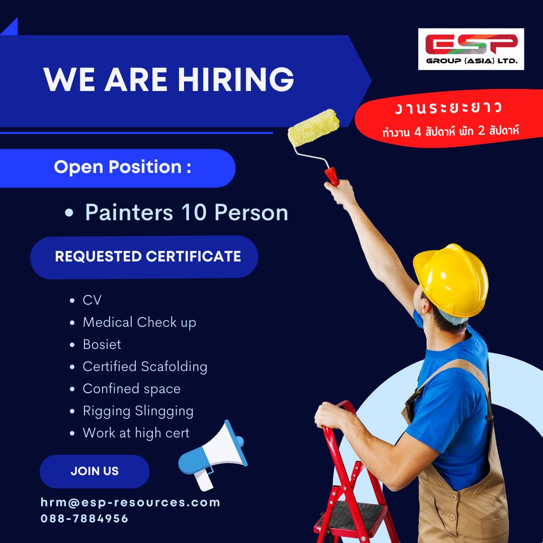 ด่วน! ESP Group เปิดรับช่างสี (painter) 10 อัตรา The NX Chapter