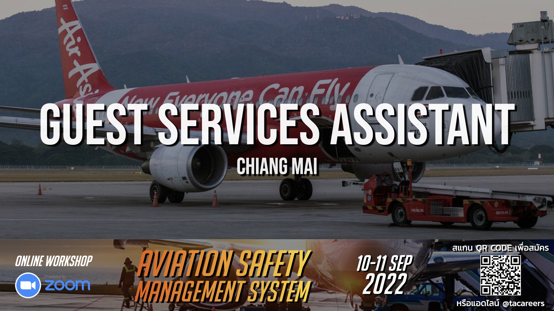 Thai AirAsia เปิดรับสมัคร Guest Services Assistant ทำงานที่ เชียงใหม่