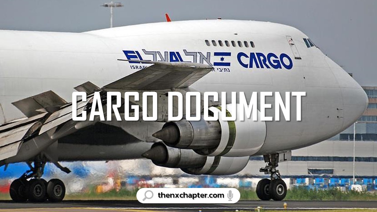 EL AL Airlines Cargo เปิดรับ Cargo Document ที่สุวรรณภูมิ ด่วน! The
