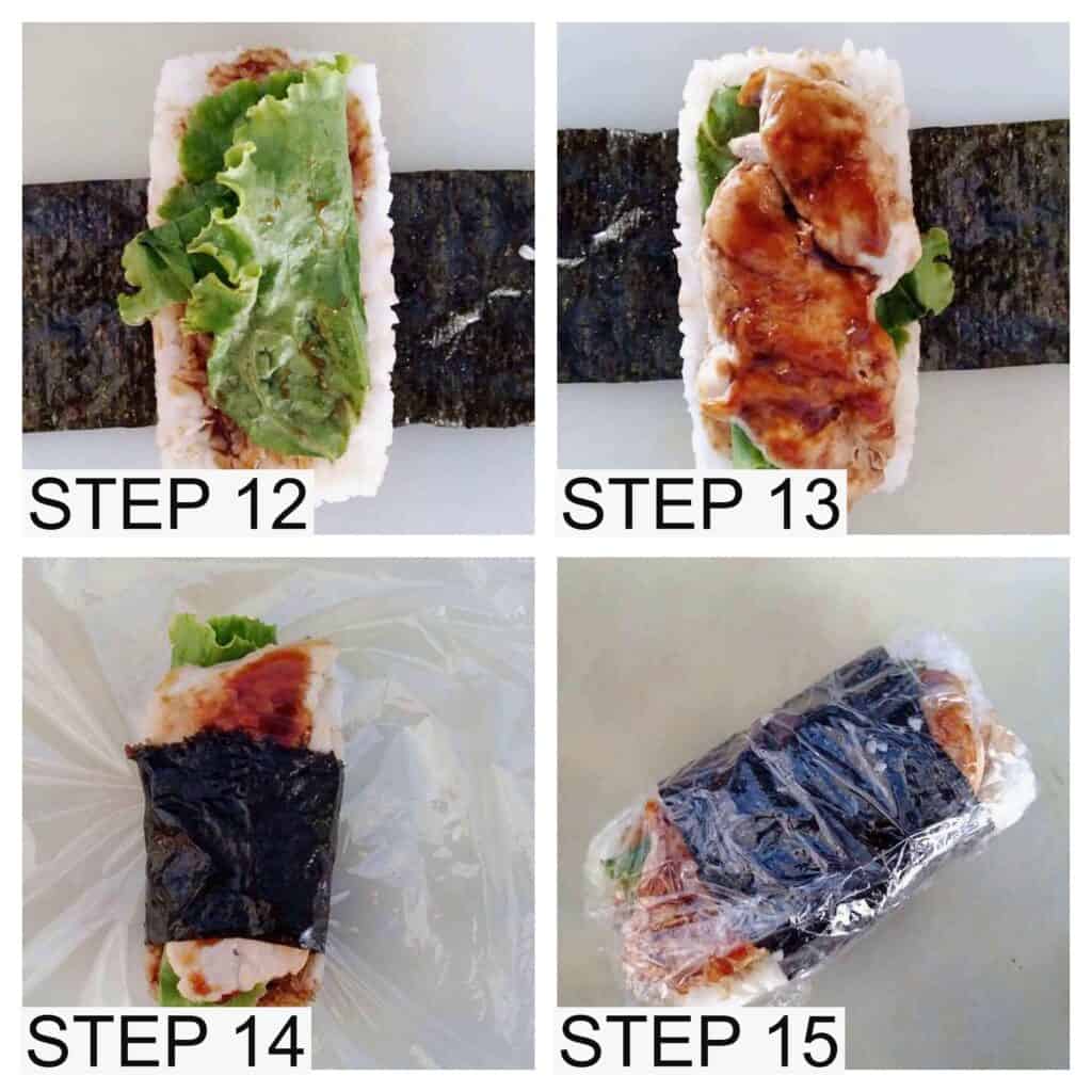 Chicken Musubi Recipe The Odehlicious