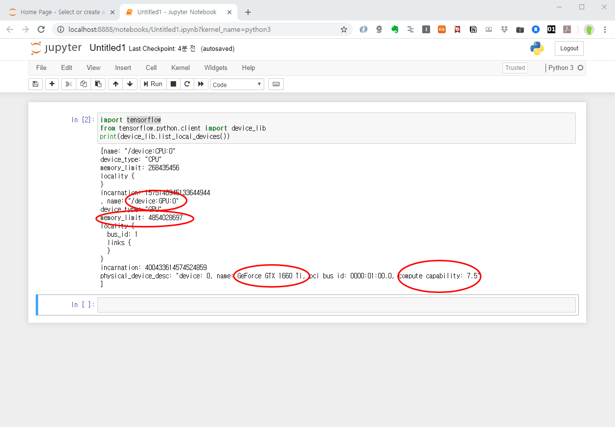 [Setup] 딥러닝 개발 환경 구축 한방에 끝내기 · TheoryDB