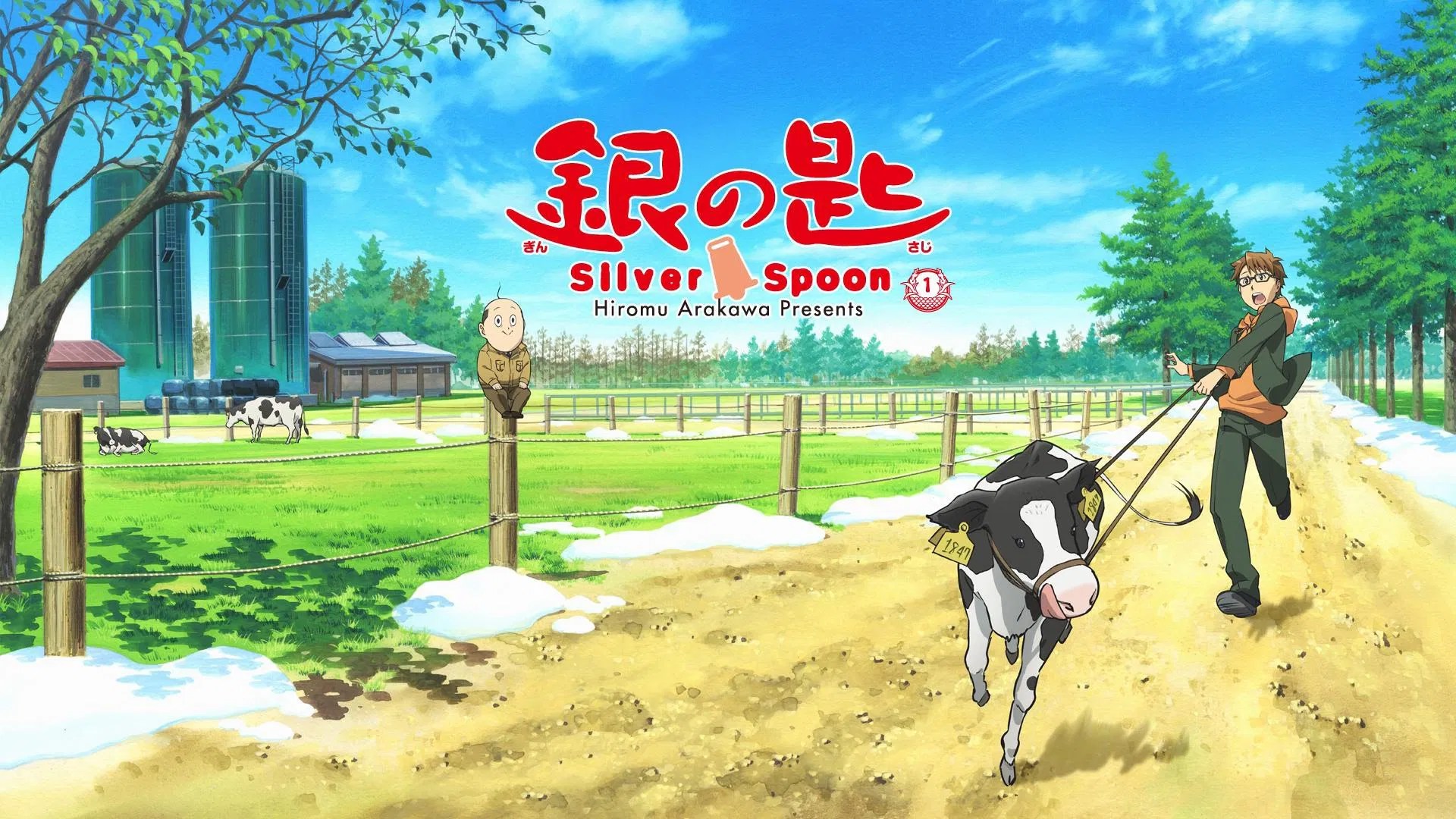 Silver Spoon Vol. 15 Review