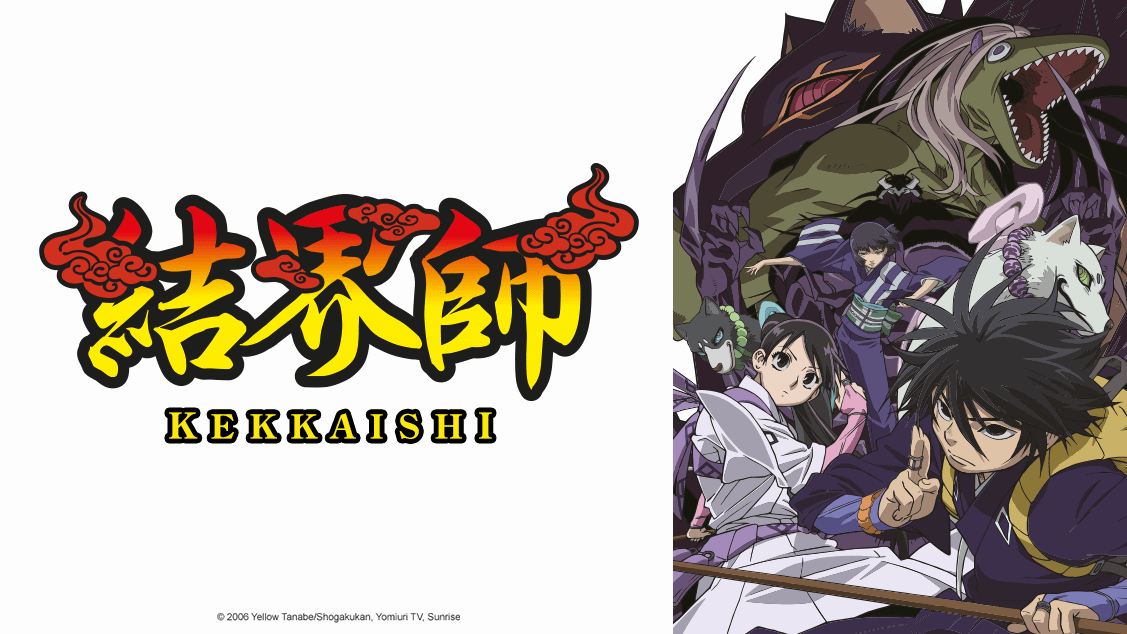 Tokyo Revengers episode 3 Release date and time confirmed on