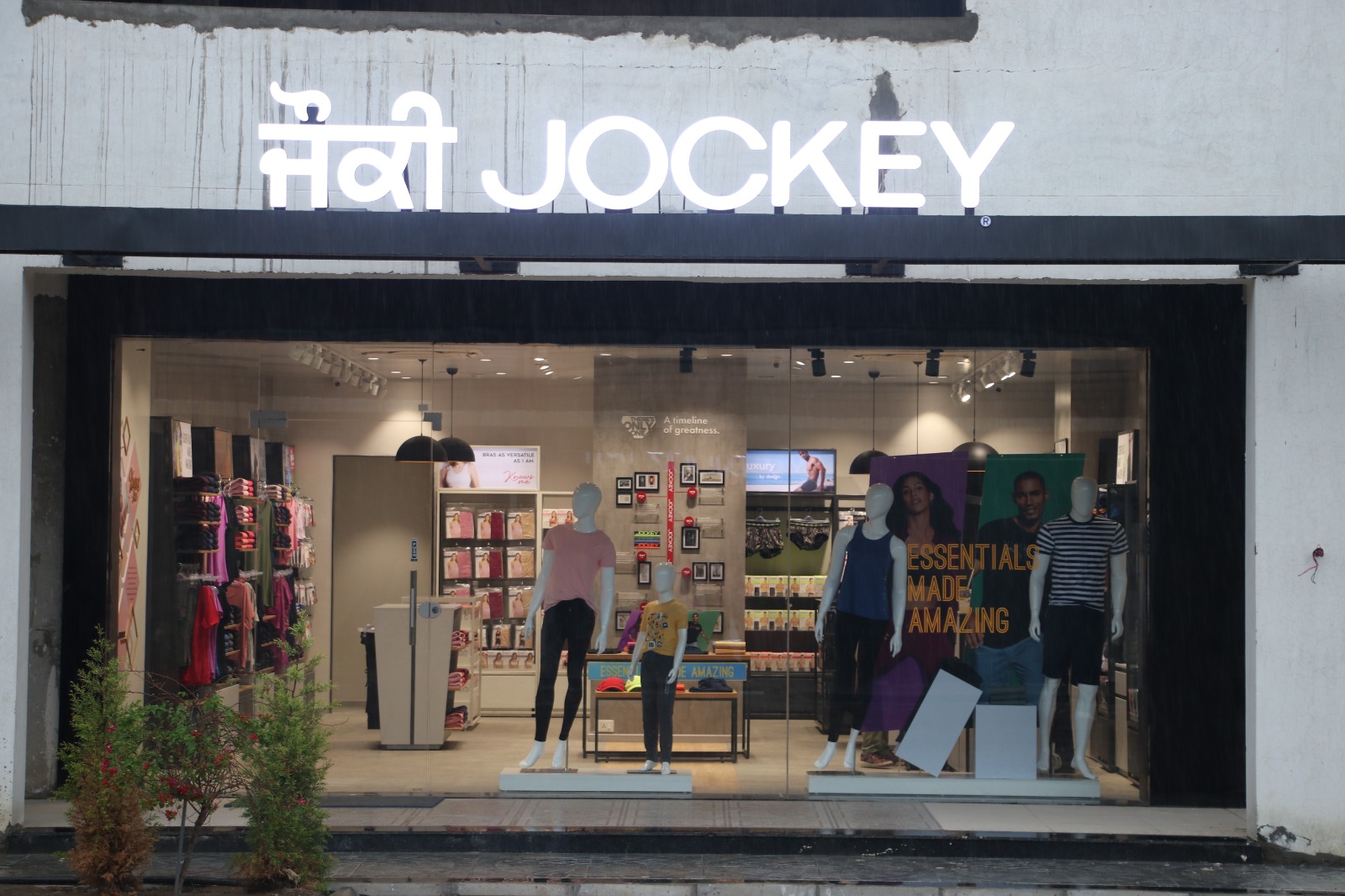 Gallery The Outlet Village