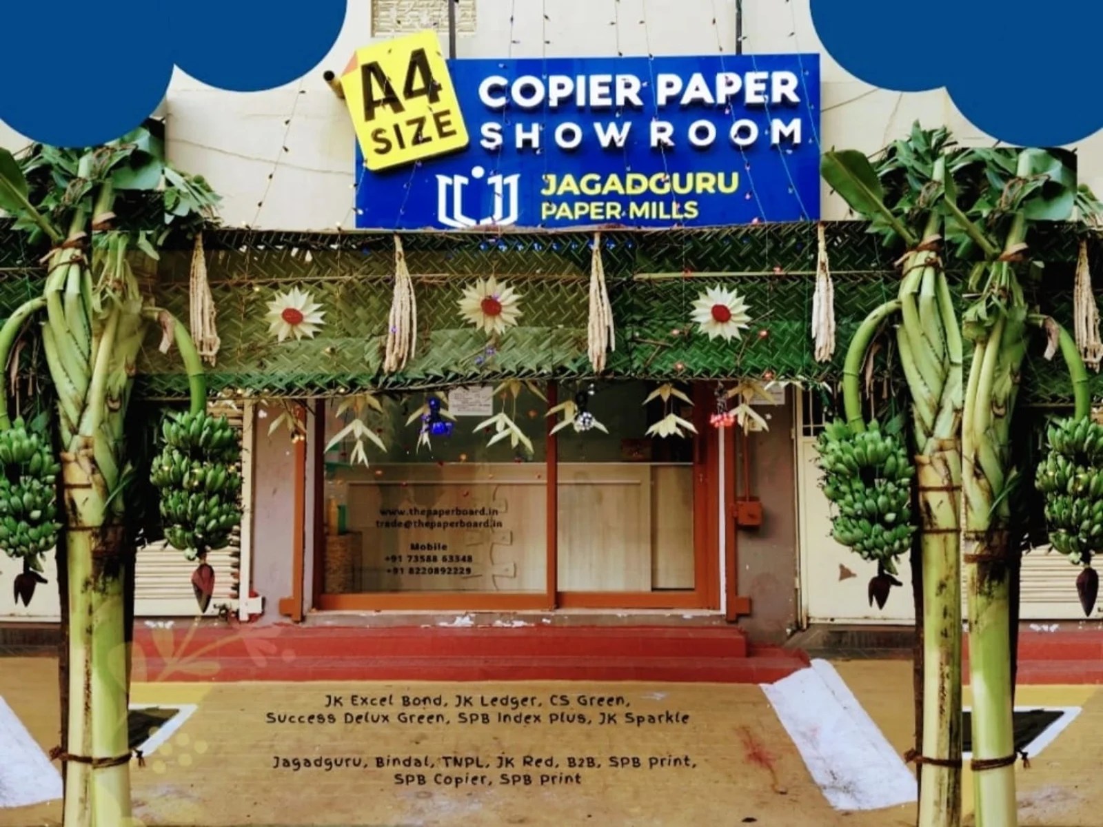 Overview Jagadguru Paper Mills,TN,Erode India A4 Size Copier Paper