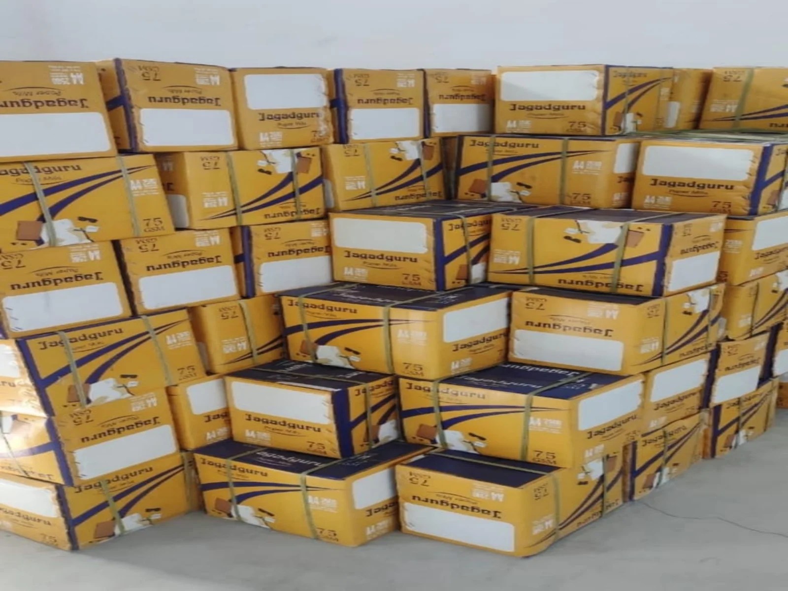 Overview Jagadguru Paper Mills,TN,Erode India A4 Size Copier Paper