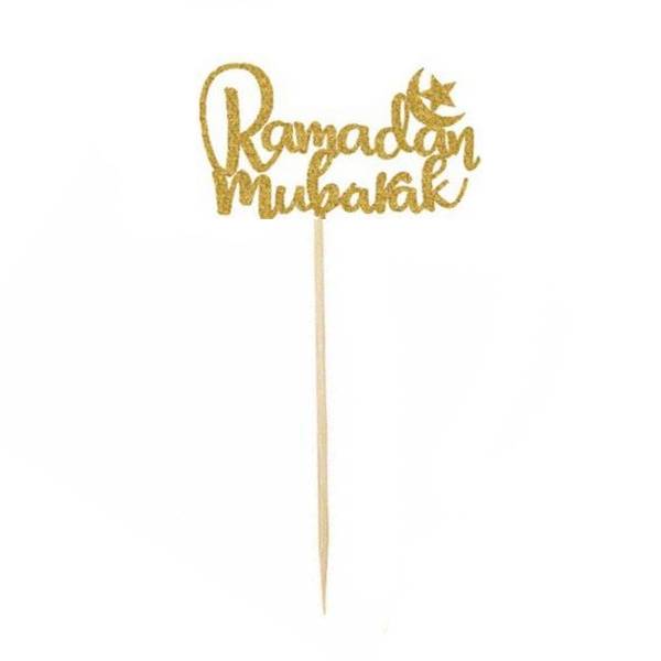 Shop Ramadan Mubarak Cupcake Toppers Online in Dubai UAE