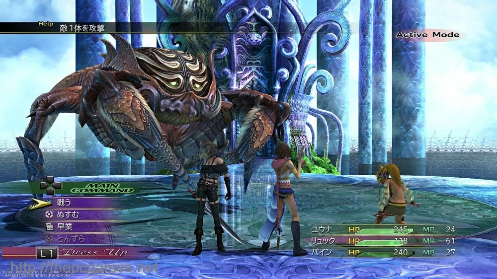 Final Fantasy X/X2 HD Remaster PC Game Full Version Free