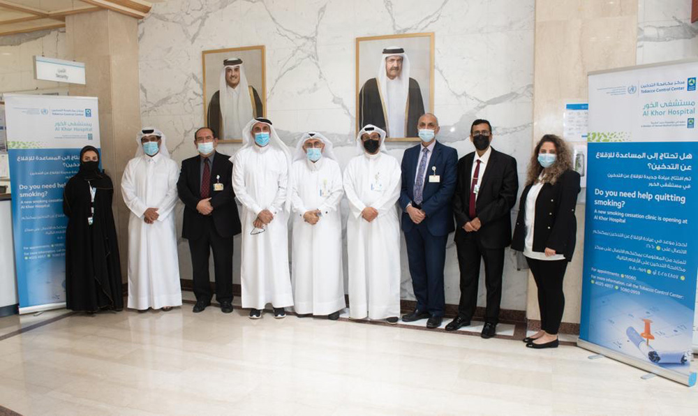 HMC centre opens smoking cessation clinic The Peninsula Qatar